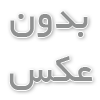 ثبت برند